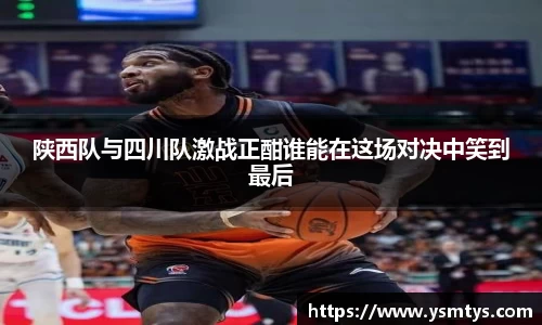 bevictor伟德官方网站