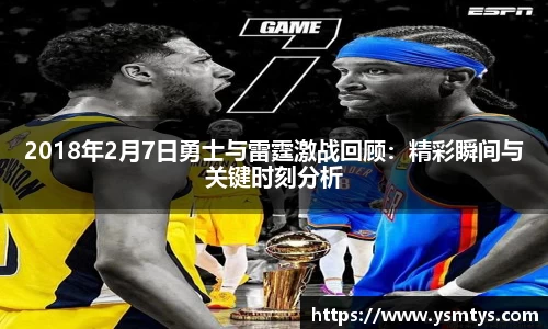 bevictor伟德APP